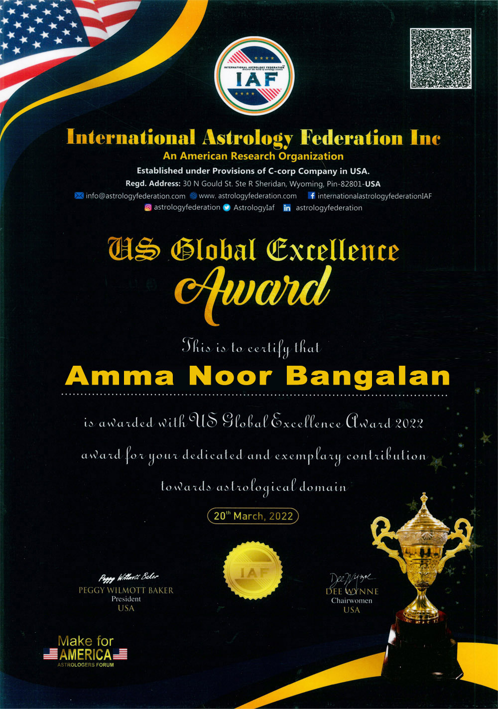 World Famous Amma Noor Bangalan +92-3021094756