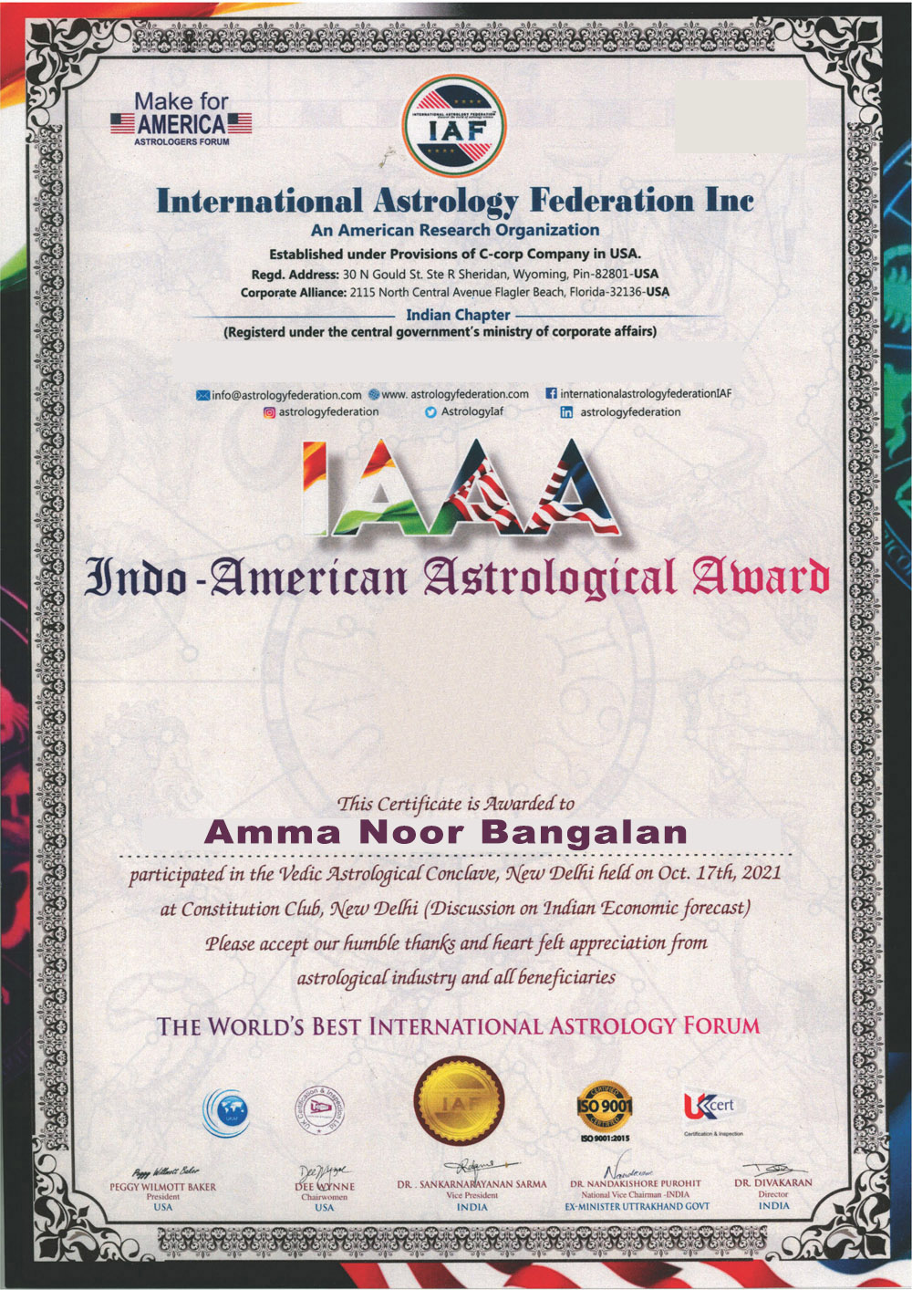 World Famous Amma Noor Bangalan +92-3021094756