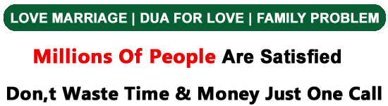 World Famous Amma Noor Bangalan +92-3021094756